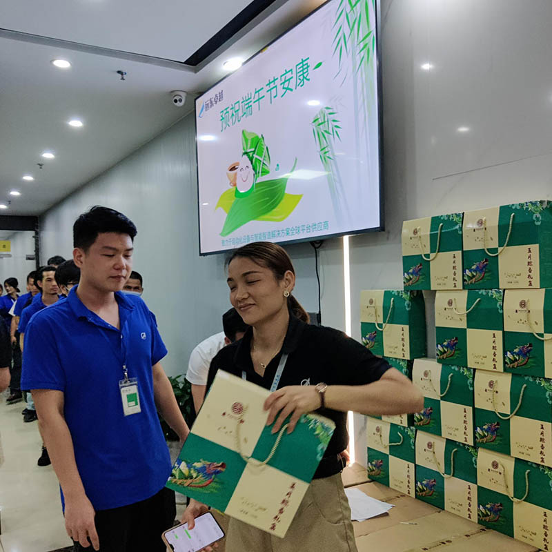 la tecnologia dell'eccellenza dell'estremo oriente augura a tutti un sano festival della barca del drago
