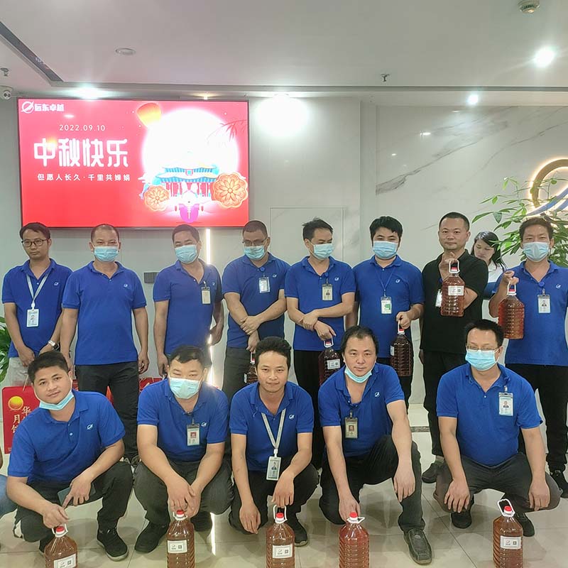 Warm Mid-Autumn Festival Far East Tech distribuisce cordiali vantaggi del Mid-Autumn Festival alle persone dell'Estremo Oriente
